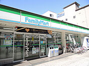 ファミリーマート 大阪プール東店（126m）
