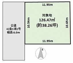 物件画像 清瀬市野塩4丁目 売地