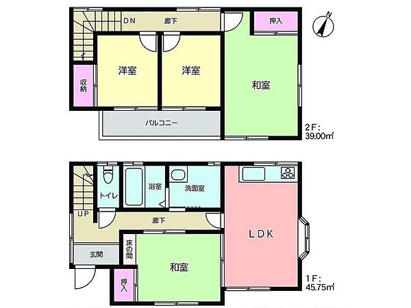 間取りを拡大表示