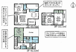 物件画像 保木間3-22-1新築