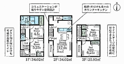 物件画像 保木間3-22-1新築