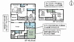 物件画像 保木間3-22-1新築