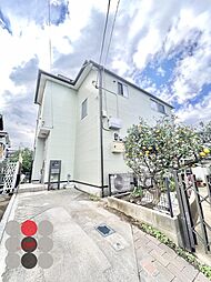 物件画像 松戸市栄町西1丁目戸建