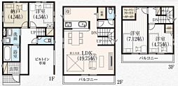 物件画像 南花畑6期