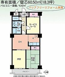 物件画像 北千住ダイカンプラザ