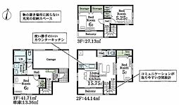 物件画像 南花畑4-35-14新築