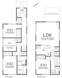 物件画像 花畑6丁目戸建て