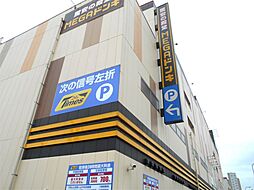 周辺施設の画像