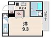 ハピネス213階5.6万円