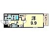 アジュール水堂5階6.5万円