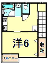 サンフォード上ヶ原  ｜ 兵庫県西宮市上ケ原九番町（賃貸アパート1K・2階・26.32㎡） その2