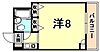 サンロイヤル西宮5階3.7万円