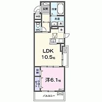 パルク大西  ｜ 兵庫県尼崎市大西町３丁目（賃貸アパート1LDK・1階・41.88㎡） その2