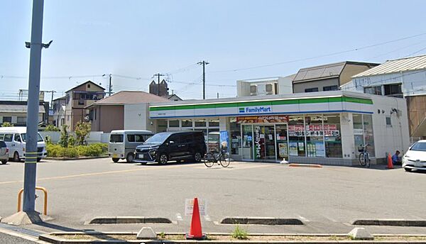 画像3:ファミリーマート 尾浜町三丁目店（157m）