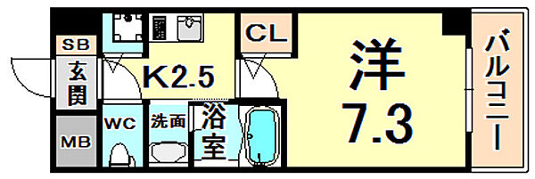 画像2:間取