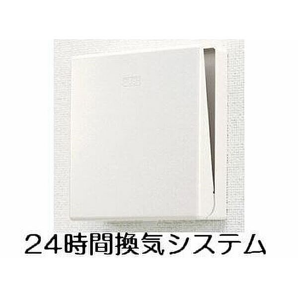 サウザンド・ワン ｜兵庫県尼崎市稲葉荘１丁目(賃貸アパート1LDK・1階・47.31㎡)の写真 その12