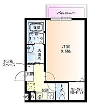 フジパレス大物公園I番館  ｜ 兵庫県尼崎市東大物町１丁目（賃貸アパート1K・1階・30.08㎡） その2