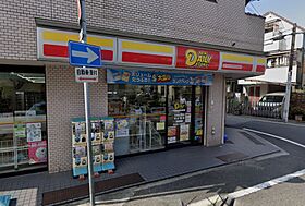 アクシス  ｜ 兵庫県尼崎市水堂町１丁目（賃貸マンション1K・2階・26.61㎡） その14