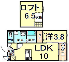 アバンツァート  ｜ 兵庫県伊丹市大鹿６丁目（賃貸アパート1LDK・2階・33.34㎡） その2