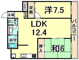 ラヴィリッシュ武庫之荘  ｜ 兵庫県尼崎市武庫之荘本町３丁目（賃貸マンション2LDK・2階・65.25㎡） その2