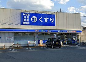 Y’sコート蘭びっく  ｜ 兵庫県尼崎市浜田町５丁目（賃貸マンション2LDK・4階・50.05㎡） その14