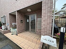 ヴィラ甲東園  ｜ 兵庫県西宮市甲東園２丁目（賃貸マンション1K・3階・24.00㎡） その15