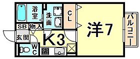 ハイムK  ｜ 兵庫県伊丹市御願塚８丁目（賃貸アパート1K・1階・26.71㎡） その2