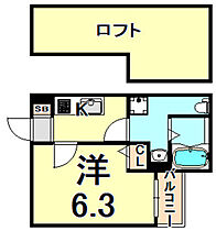 メゾンドペーシェ尼崎  ｜ 兵庫県尼崎市潮江１丁目（賃貸アパート1K・1階・22.13㎡） その2