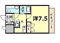 ラ・セーヌ西宮2階6.1万円
