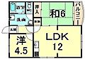 サンコーポムコ3階7.0万円