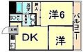 ダイリンハイツ5階5.0万円