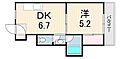 ルワージュ立花3階5.6万円