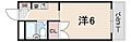 レナトゥス伊丹4階4.2万円
