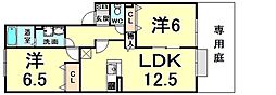 メロディーヒルズB棟 2LDKの間取図画像