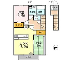 アルモニーアF 2LDKの間取図画像