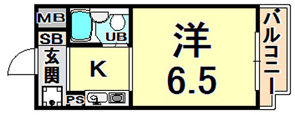 ジョイフル南塚口I号館 ｜兵庫県尼崎市南塚口町６丁目(賃貸マンション1K・2階・18.15㎡)の写真 その2