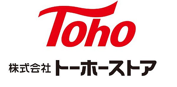 ヴァロンデペッシュ大石 ｜兵庫県神戸市灘区大石南町１丁目(賃貸マンション1K・4階・20.00㎡)の写真 その15