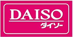 ヴァロンデペッシュ大石  ｜ 兵庫県神戸市灘区大石南町１丁目（賃貸マンション1K・4階・20.00㎡） その16