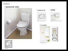 Hebel　Maison　Verveine  ｜ 兵庫県姫路市古二階町（賃貸アパート1LDK・1階・42.35㎡） その9