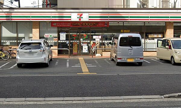 画像13:セブンイレブン 神戸下沢通3丁目店（498m）