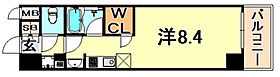 アスヴェル神戸元町海岸通  ｜ 兵庫県神戸市中央区海岸通５丁目（賃貸マンション1K・8階・22.26㎡） その2