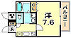 アドバンス神戸アルティス13階6.8万円