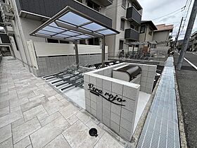 ヴェラ ロホ  ｜ 兵庫県西宮市常磐町（賃貸アパート1LDK・3階・45.32㎡） その25