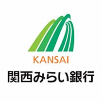 エステムコート神戸・県庁前II  ｜ 兵庫県神戸市中央区下山手通６丁目（賃貸マンション1K・9階・18.90㎡） その19