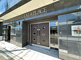 Lalaplace三宮東アスヴェル  ｜ 兵庫県神戸市中央区国香通２丁目（賃貸マンション1K・8階・23.90㎡） その13