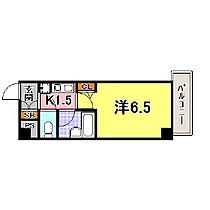 エスリード三宮第3  ｜ 兵庫県神戸市中央区雲井通３丁目（賃貸マンション1K・11階・20.03㎡） その2