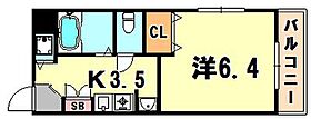 プレサンス神戸裁判所前  ｜ 兵庫県神戸市中央区橘通２丁目（賃貸マンション1K・3階・22.48㎡） その2