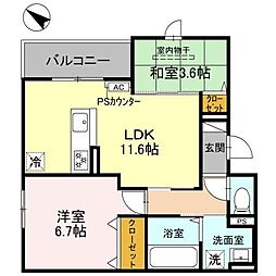 ヴェルデ天城 2階2LDKの間取り