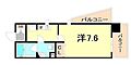 インベスト神戸エアフロント7階6.4万円