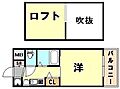 エステムコート三宮駅前ラドゥー7階7.5万円